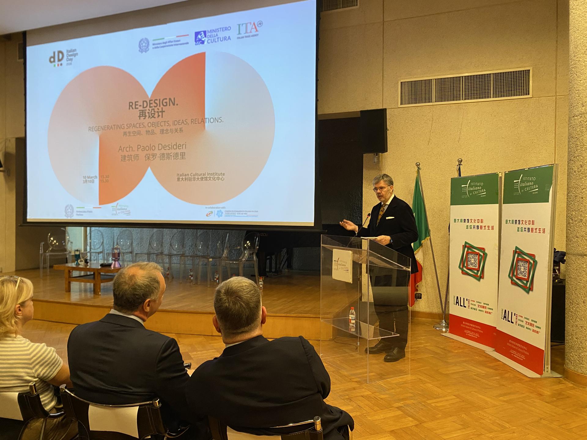 1 Ambasciatore Ambrosetti