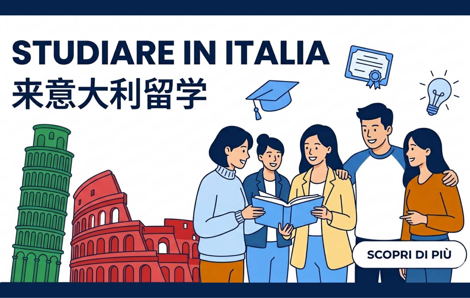 Studenti_cover sito