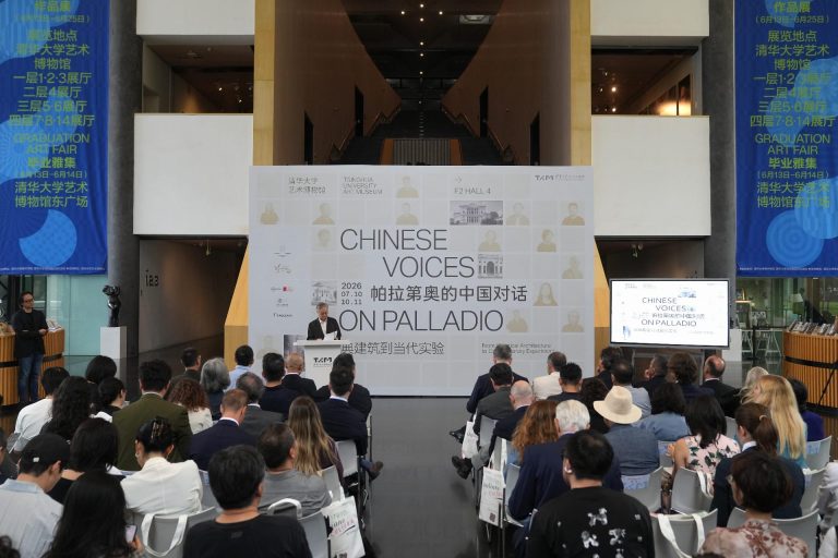 Chinese Voices on Palladio. From Classical Architecture to Contemporary Experiment_2