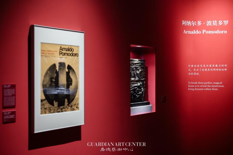 “Memory and Future. Contemporary Italian Art”_12